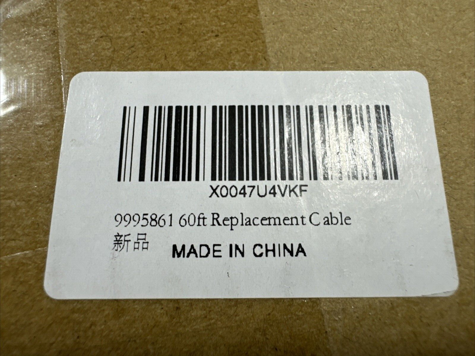 9995861-DIY Cable Swivel 2 Wire 18M 60ft Replacement for Dolphin Maytronics