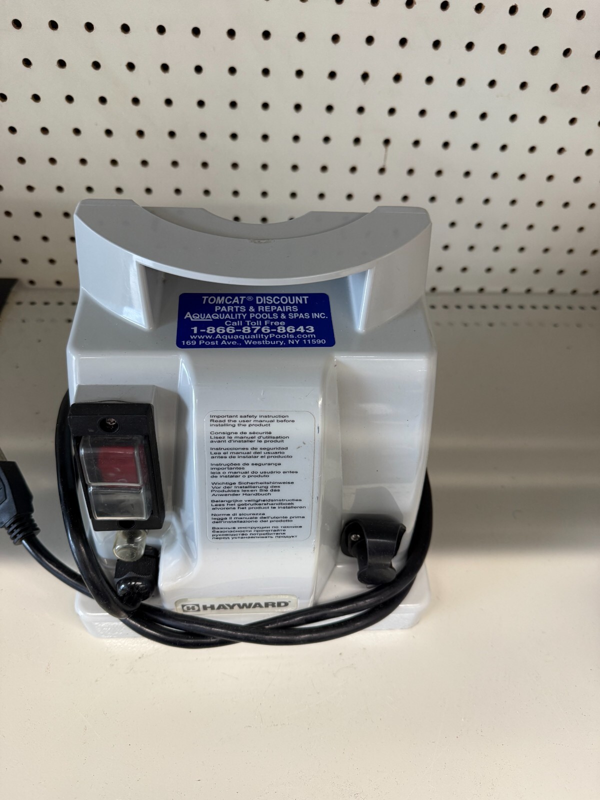 HAYWARD 110V SHARKVAC POWER SUPPLY RC9740WCCUB ( USED