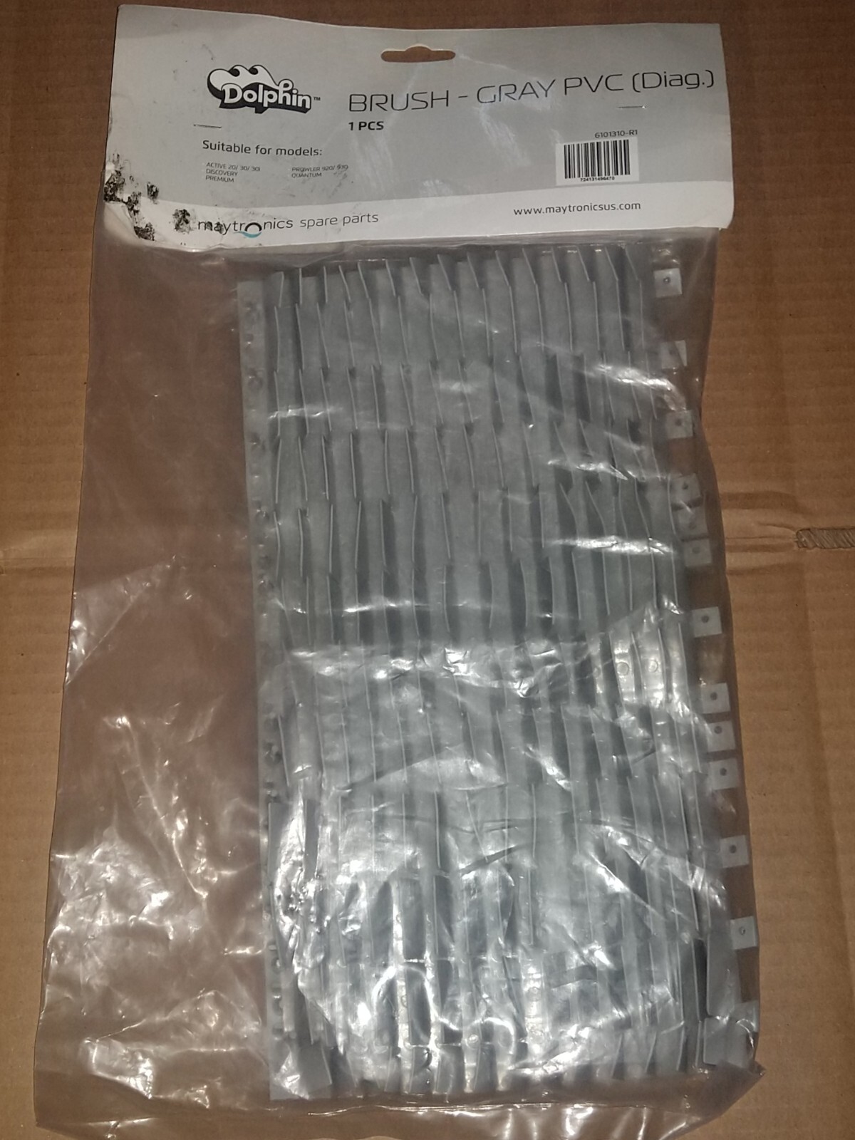 Dolphin Maytronics Grey Diagnostic PVC Brush 6101310-R1