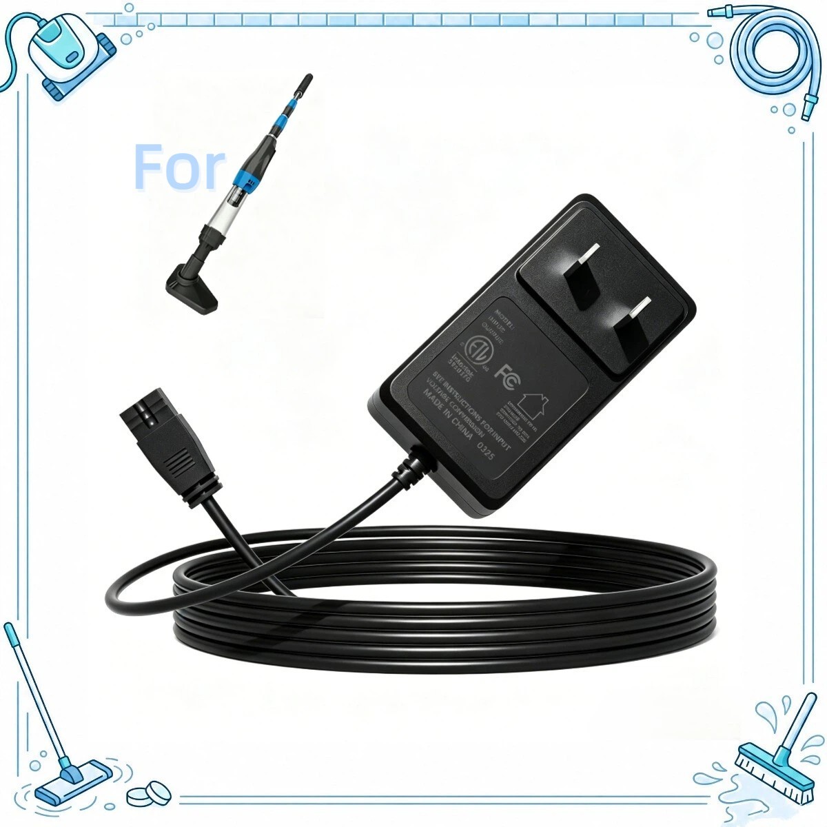 2-Prong 12.6V AC/DC Adapter Compatible with YSMJ 2161 2161BX Pool Vacuum Cleaner