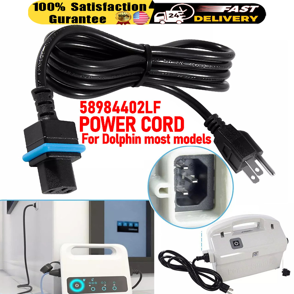 58984402L Black Power Cord Digital Power Supply Cable for 5898412LF & 58984402LF