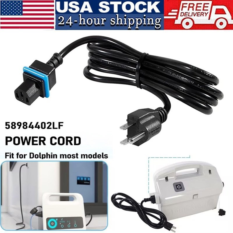 for Maytronics Dolphin Pool Cleaner Power Cord 5898412LF, 58984402LF, 58984402L