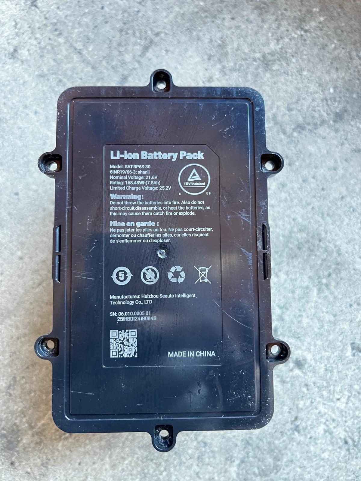 21.9V Battery for auto pool cleaner vacuum