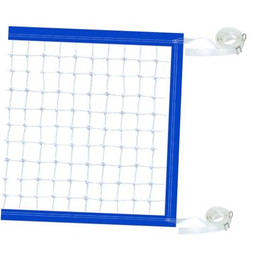 Pool Volleyball Net Replacement 15/20 Ft Extended Length 15Ft-26Ft 15×3 FT