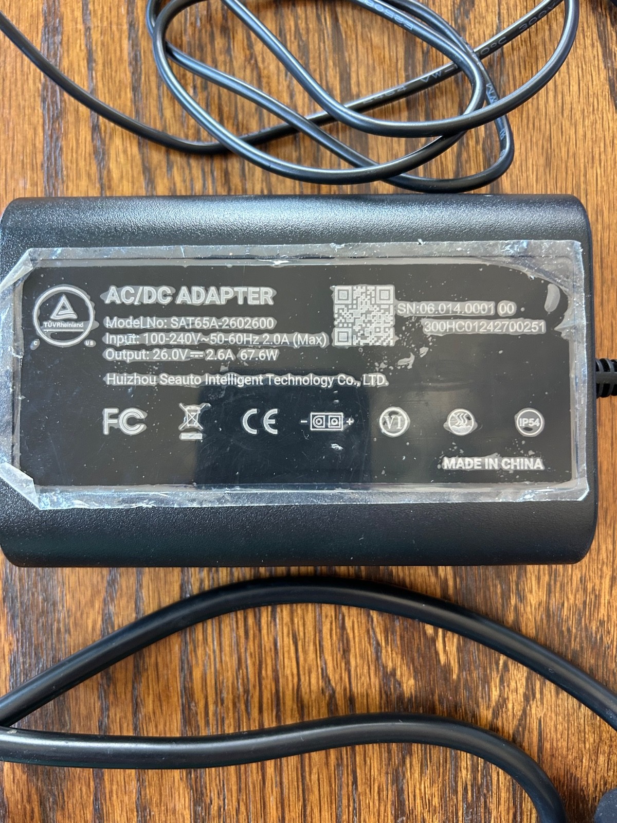 Seauto Crab pool cleaner power pack. Model# SAT65A-2602600, 26v