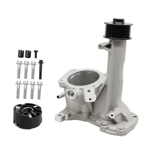 LR088538 LR059341 Supercharger Snout Rebuild Kit 3.0L Compatible with XE 2016