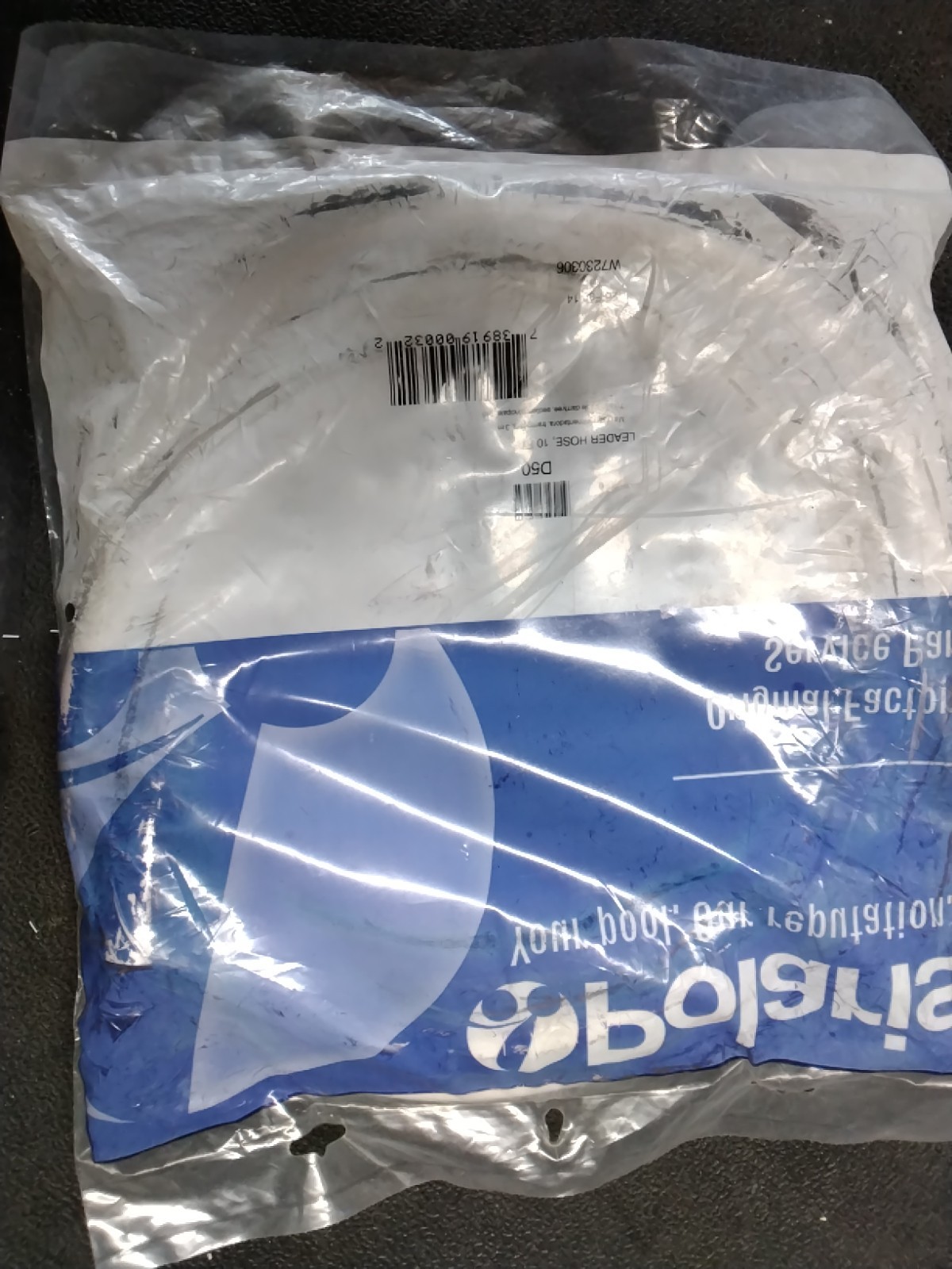 Polaris D50 10 White Leader Hose