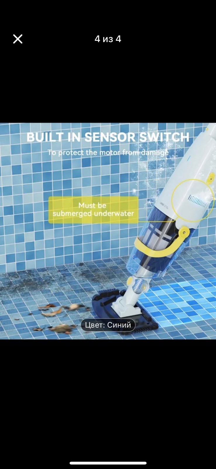 Lydsto Cordless Handheld Pool Vacuum with Telescopic Pole, Cordless Model S1